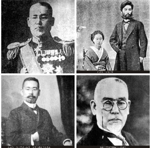 台湾医療史伝説の人物 5 後藤新平 1857 1929 暮らしのノートito 台湾医療史伝説の人物 5 後藤新平 1857 1929 暮らしのノートito