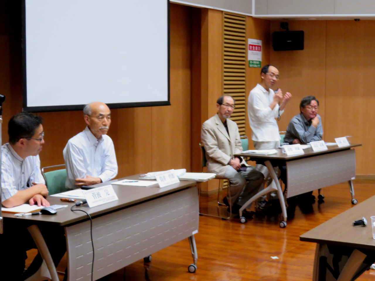 暮らしのノートITO
原子力規制委員会の新「安全神話」を批判=原子力市民委員会
コメント