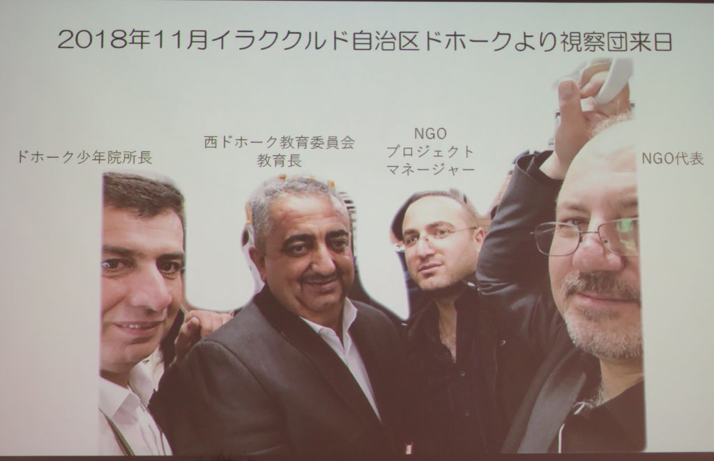 高遠菜穂子氏が最新イラク情勢を報告 Hrn Npo で 暮らしのノートito 高遠菜穂子氏が最新イラク情勢を報告 Hrn Npo で 暮らしのノートito