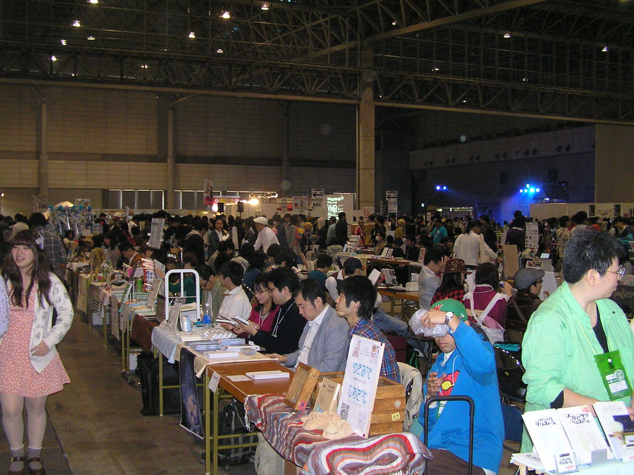 超文学フリマ 幕張メッセ ニコニコ超会議2 風景から 1 暮らしのノートito 超文学フリマ 幕張メッセ ニコニコ超会議2 風景から 1 暮らしのノートito