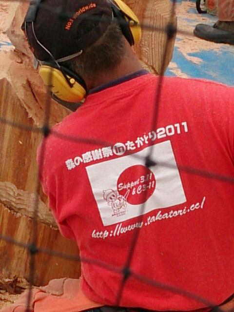 554647_302661663198328_1596249532_n