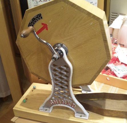 8d9bb42f693d1650e7484bee683e79a0