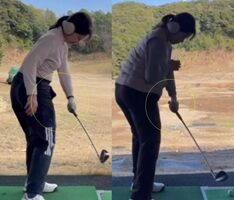 ����˨��ץ���������� - frame at 0m43s