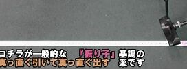 ((¥Ñ¥Ã¥Æ¥£¥ó¥°¥¹¥È¥í¡¼¥¯¡¡¿¶¤ê»Ò VS ºþÌÓÅÉ_Moment(2)