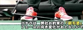 ((¥Ñ¥Ã¥Æ¥£¥ó¥°¥¹¥È¥í¡¼¥¯¡¡¿¶¤ê»Ò VS ºþÌÓÅÉ_Moment(7)