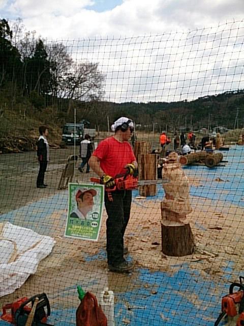 385956_302637963200698_1639054912_n