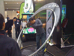 3298823821_8f3381c0f4_m