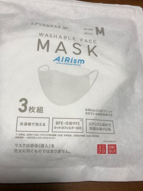 02BED1F2-5EE9-46E7-8A7D-FE76DBD1C417