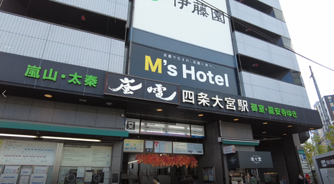 嵐電 隠れた名所めぐり（その1）JR高架に嫌がらせ？嵯峨野線交差部の