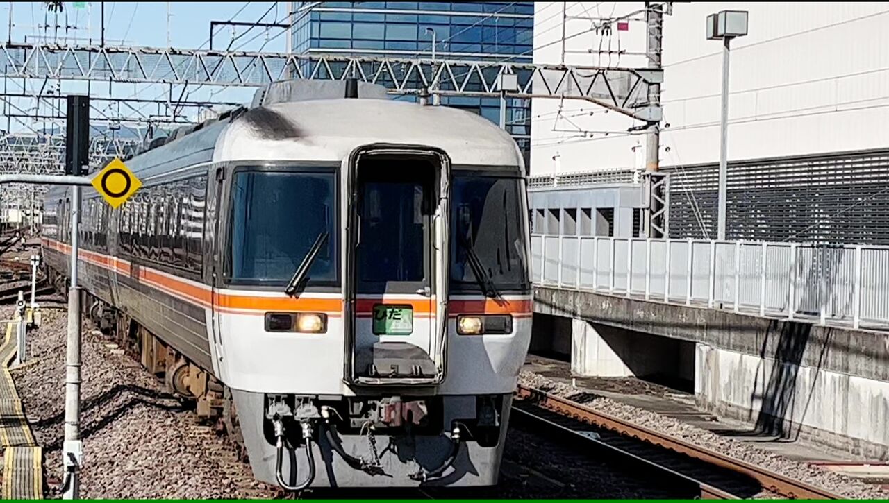 特急ひだ号連結シーン ひだ25号が岐阜駅で挙動不審 : かげのひなた 鉄道