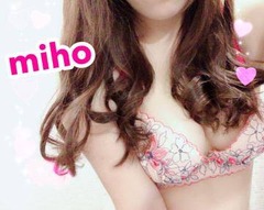 miho