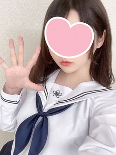 nazuna