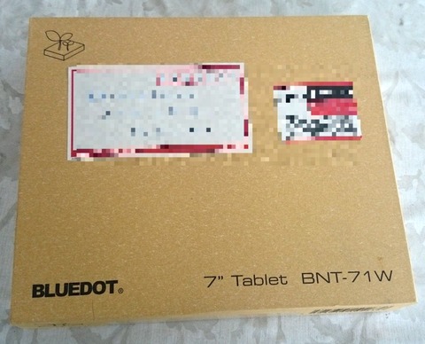 パッケージ