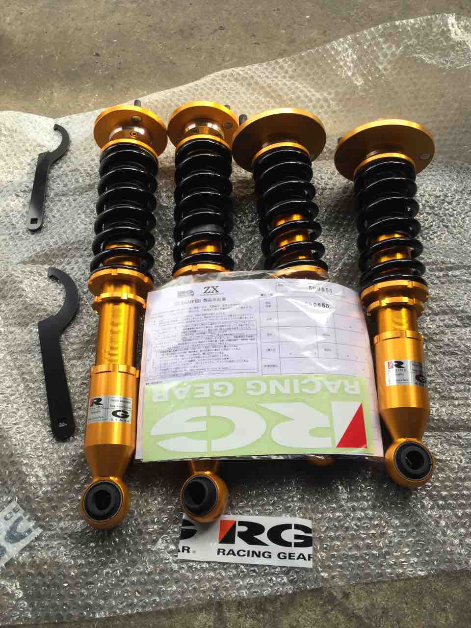 そらみちのひまつぶし R32 車高調交換 Rg レーシングギア Livedoor Blog ブログ