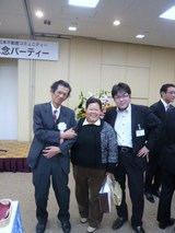 ����ȸ�����Ω����۱������������ڤ��Ҥ��������