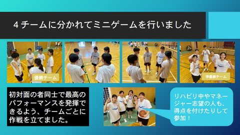 スクリーンショット 2024-08-08 162851