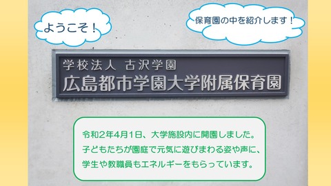 スライド1