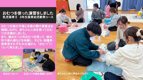 スライド1