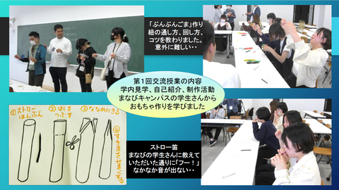 スクリーンショット 2024-06-20 133459
