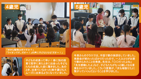 スクリーンショット 2023-12-15 171049