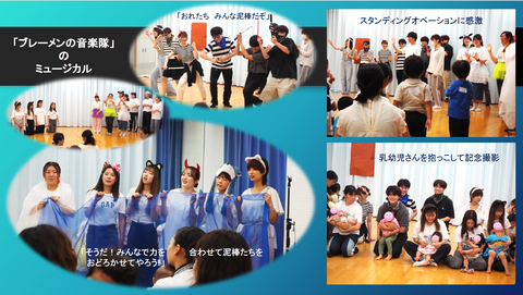 スクリーンショット 2024-08-27 111846