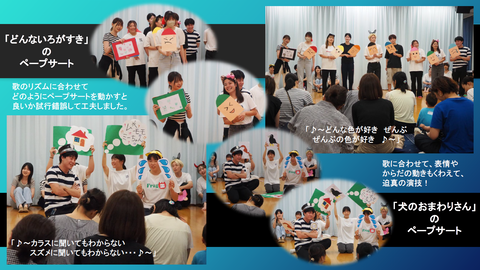 スクリーンショット 2024-08-27 111827