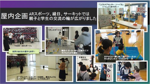 スクリーンショット 2024-11-16 124054