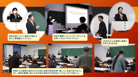 スクリーンショット 2025-02-26 115601