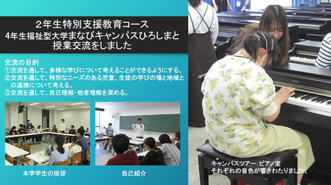 スクリーンショット 2024-06-20 133409