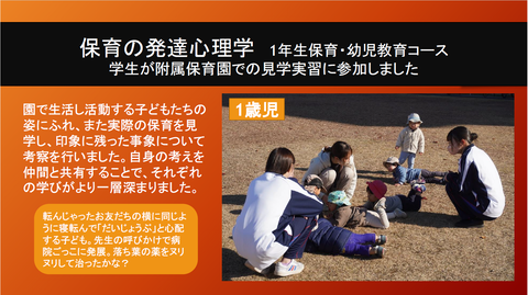 スクリーンショット 2023-12-15 170936