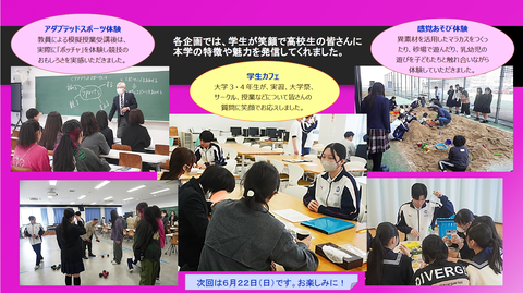 スクリーンショット 2025-04-01 165430