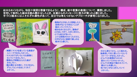 スクリーンショット 2025-02-06 114327