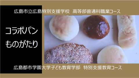 スクリーンショット 2024-01-25 103433