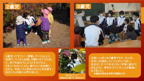 スクリーンショット 2023-12-15 171019