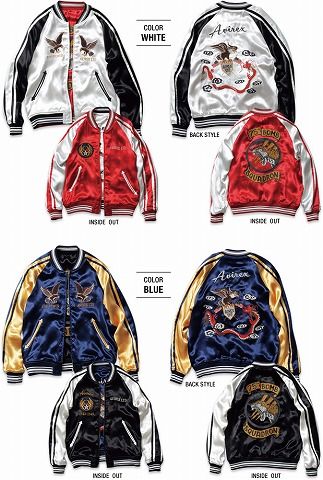 AVIREX SUKA JACKET