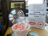 チャリティーグッズ!