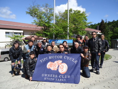 �ٻΥ֥롼�������إ֥�