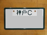 �ʥ�С�
