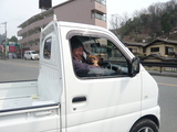 いってらっしゃ〜い♪