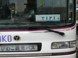 TIPI������͡�����