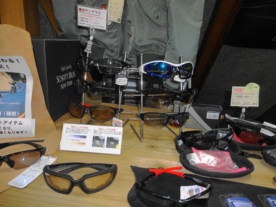 Ĵ�����󥰥饹