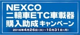ETC�����ڡ���