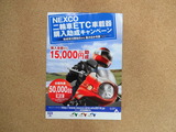 ETC�����ڡ���