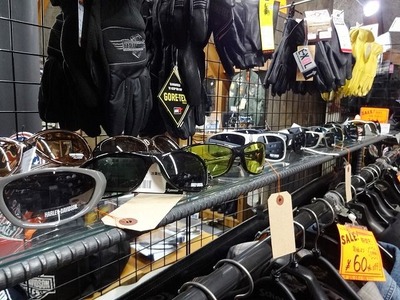 �ȣĥ��󥰥饹