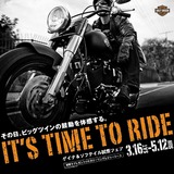 IT'S TIME TO RIDE!