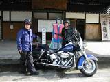ご友人の田中さんと一緒に。。。