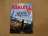 CLUB HARLEY�˷Ǻܤ���ޤ�����
