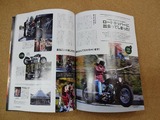 CLUB HARLEY�˷Ǻܤ���ޤ�����