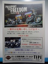 ���椪���񤤿����夲�ޤ���