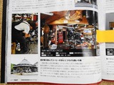 PRIMARY.Vol39